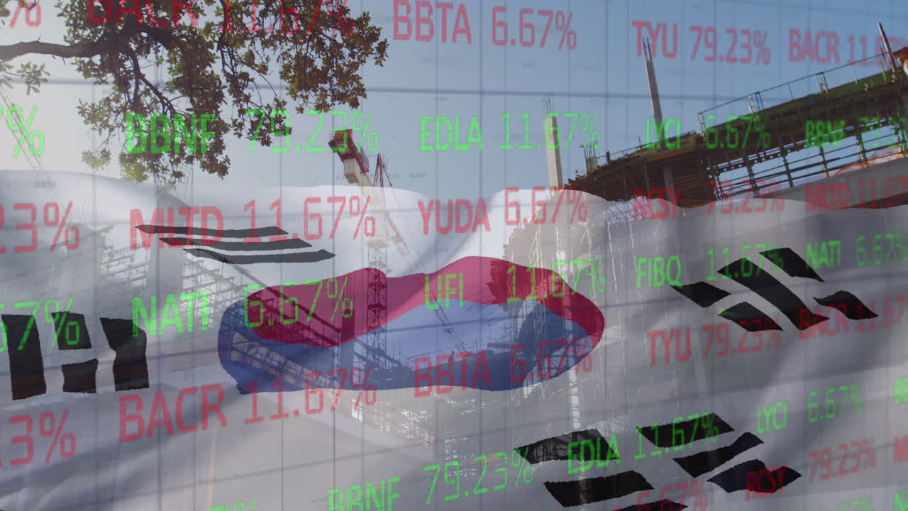 주식시장 애니메이션과 건설 현장 위의 한국 국기