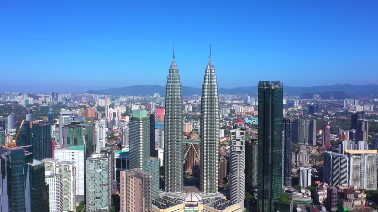 Aerial view of Kuala Lumpur city center skyline cityscape