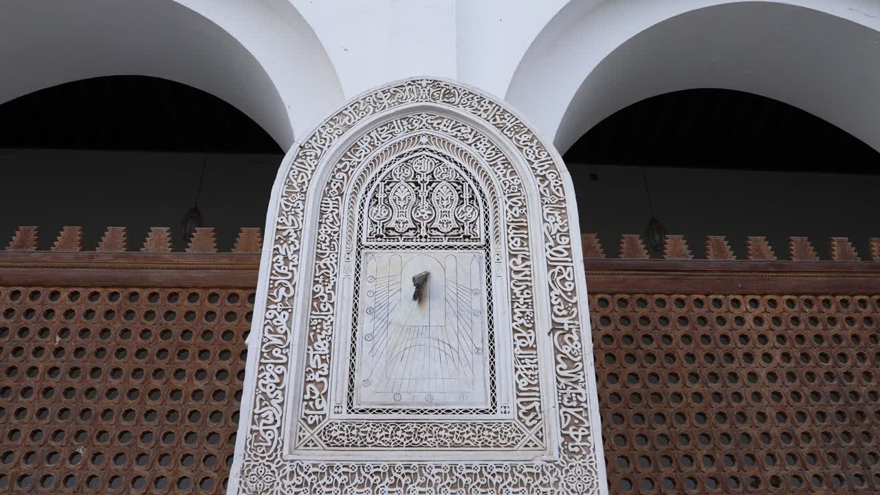 solar clock in al qaraouiyine mosque in fes