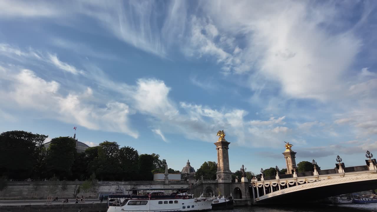 Pont Alexandre III bridge in Paris, France over the River Seine