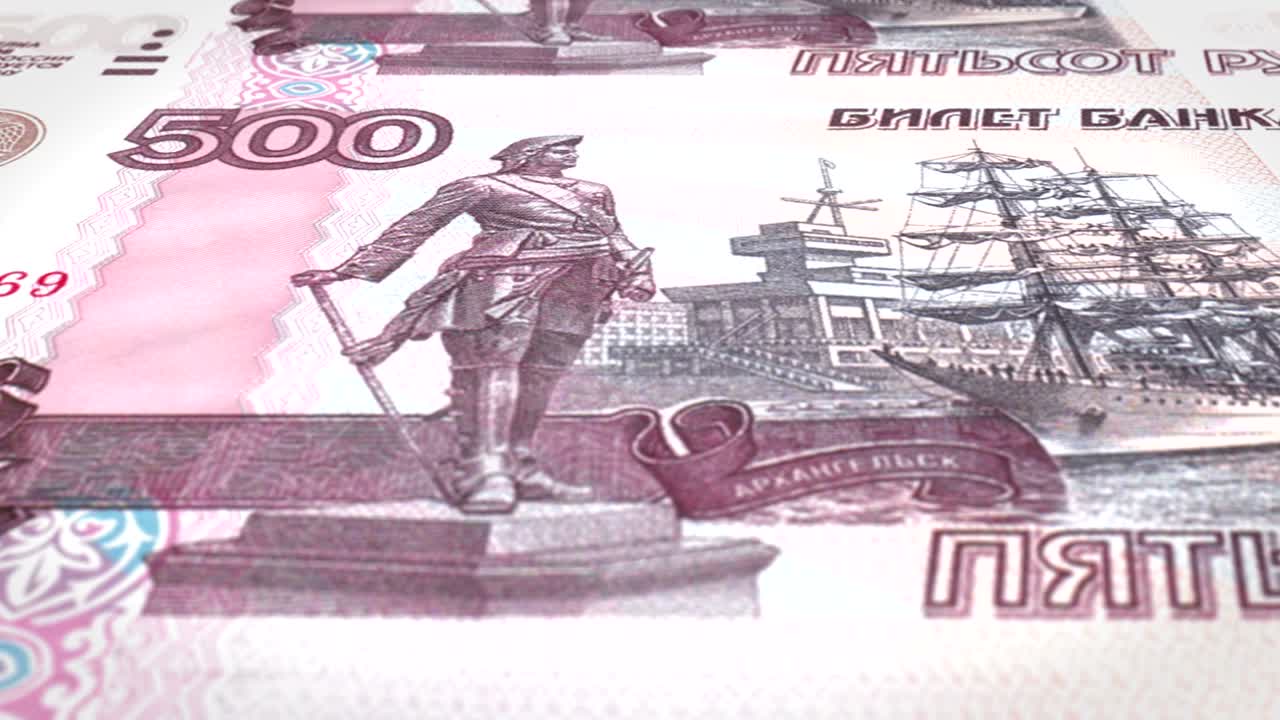 5백 루블의 지폐, 스크린에서 굴러가는 러시아인, 현금, 루프