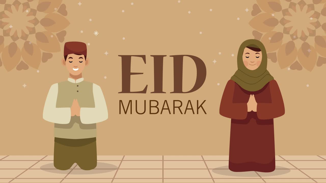 Scritta Eid Mubarak con coppia musulmana e mandala