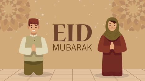 letras de eid mubarak con parejas musulmanas y mandalas