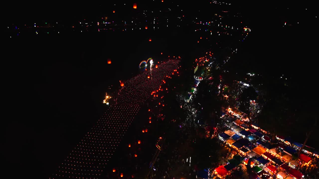 Aerial View of a Night Festival with Sky Lanterns