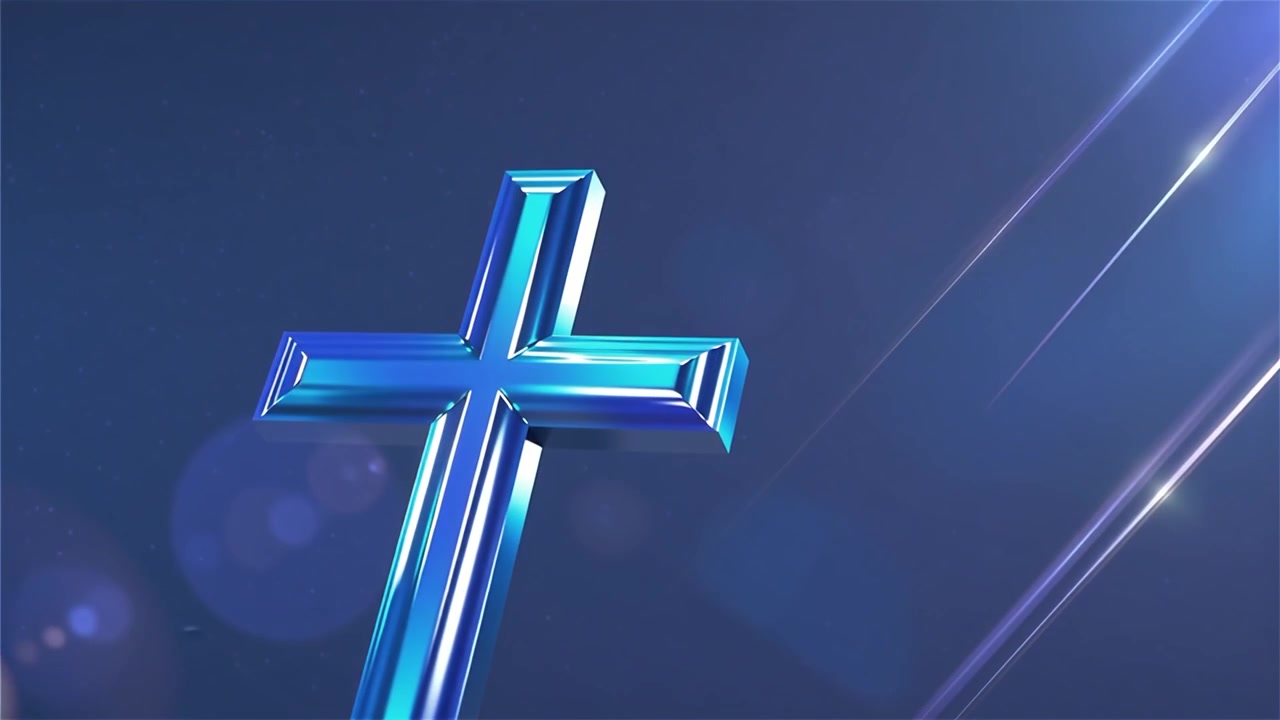 Croce Cristiana Luce Celestiale Sfondo per il Culto.