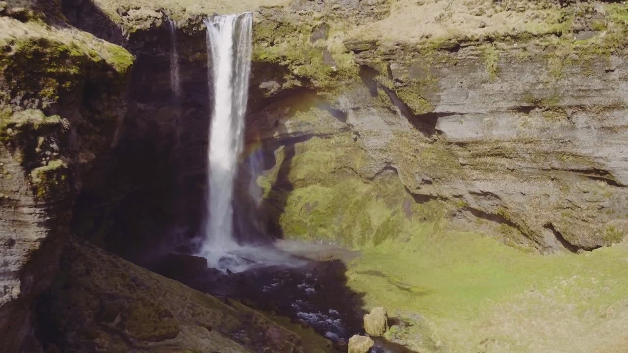 Landscape of Kvernufoss, Iceland. Aerial flying backwards