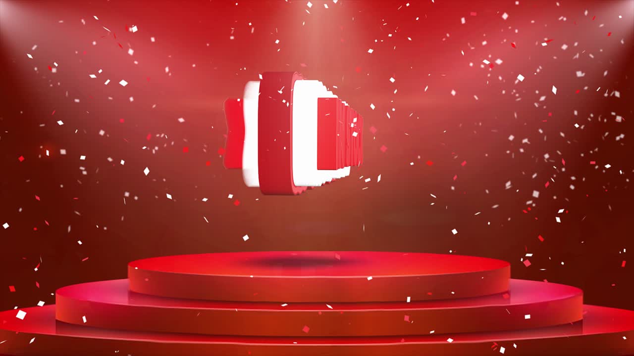 재고 제품 발표