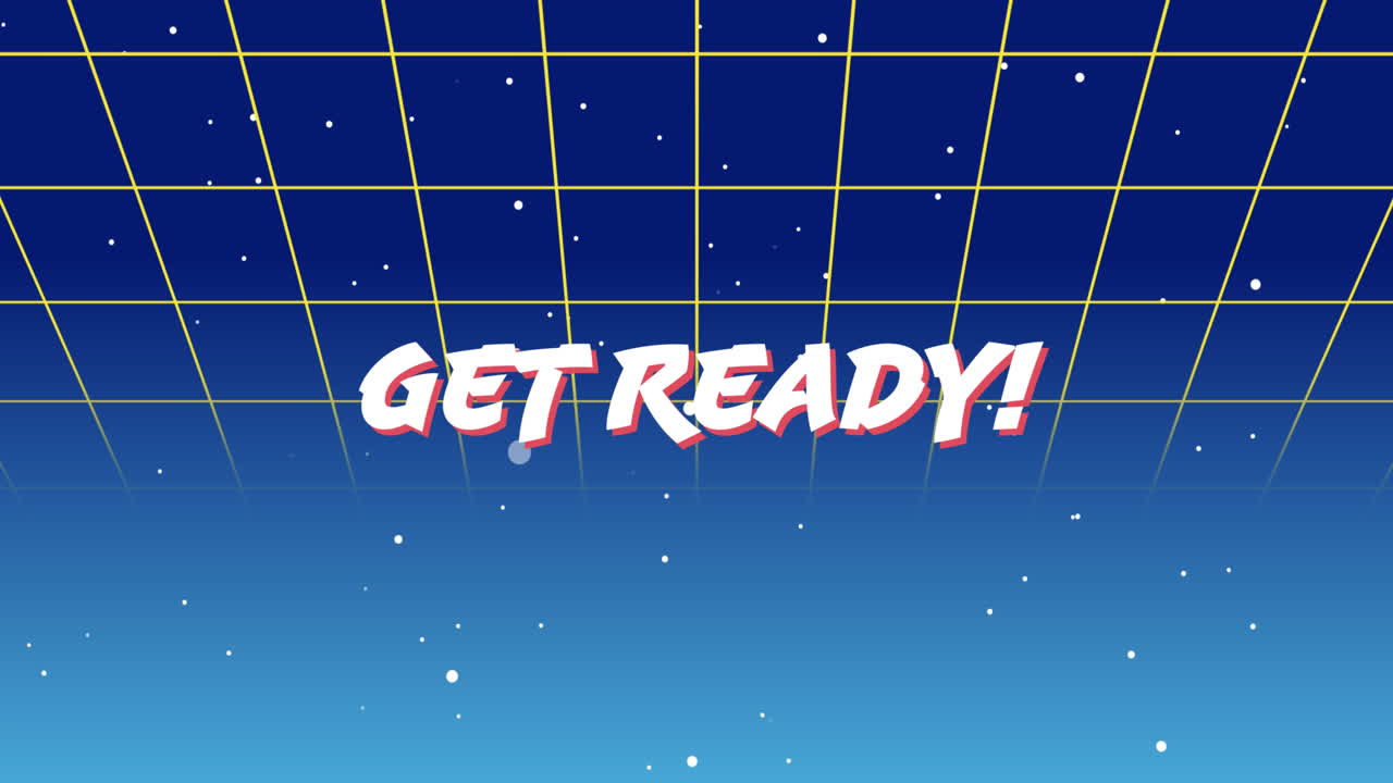 준비해! 서명해!