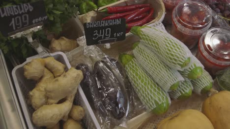 fresh produce display at a market