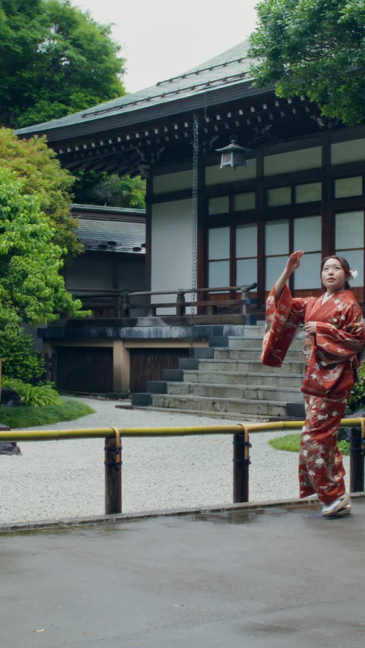 Woman in Kimono at a Japanese Temple