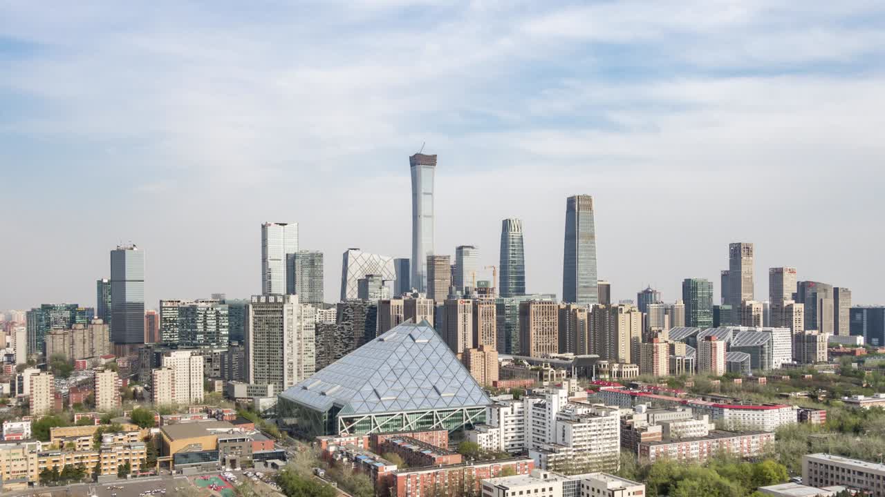 베이징 cbd 시간 지연