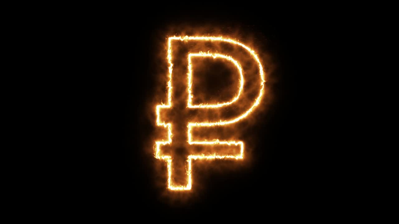Ruble symbol of burning flame. Russian ruble symbol made from fire flame. Flaming burn font or bonfire alphabet text with sizzling fiery shining heat effect. 3D rendering.