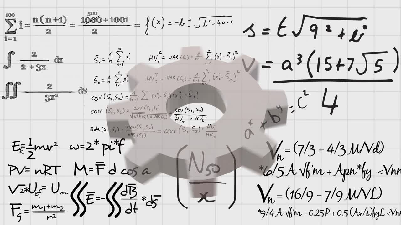 수학적 데이터 처리를 통한  ⁇ 의 애니메이션