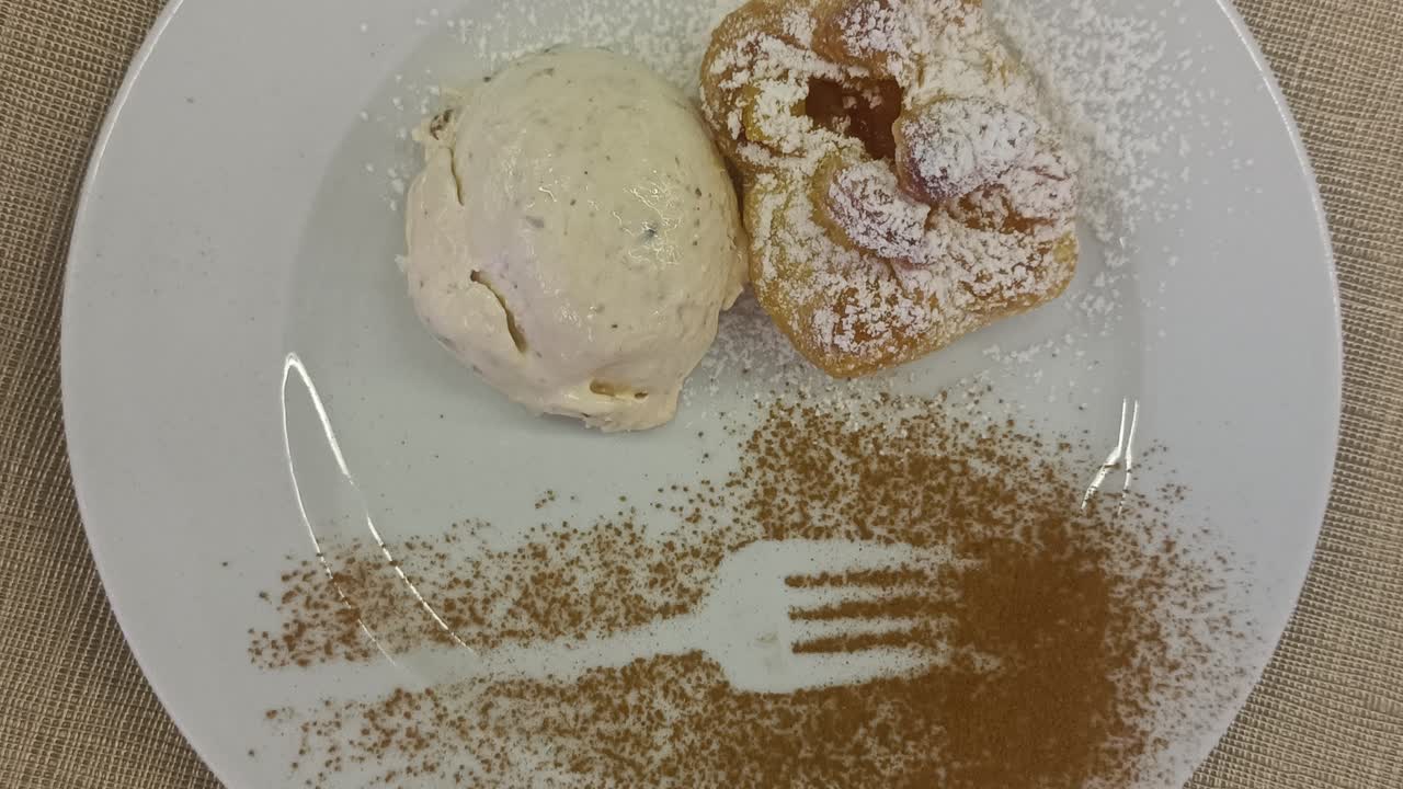 컵에 아이스크림