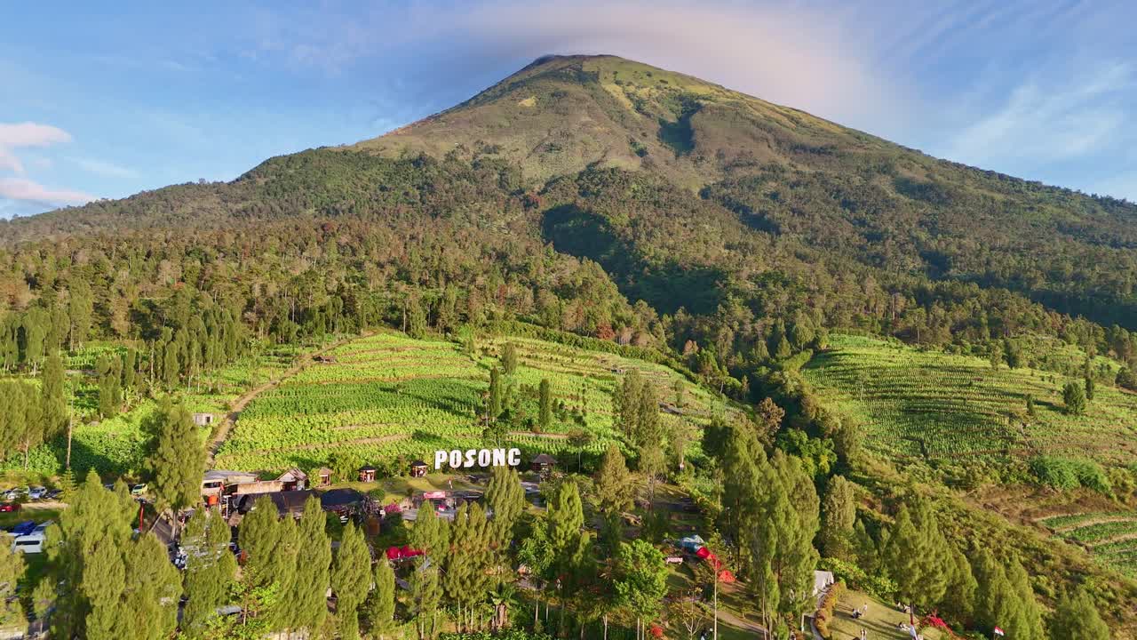 Panoramic view of the tobacco plantation slopes of Mount Sindoro near Posong in Indonesia
