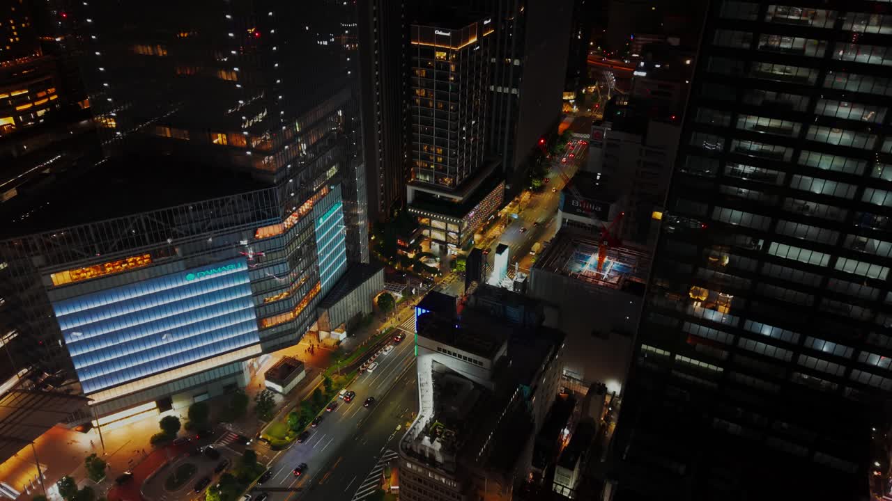 Night Cityscape with Skyscrapers