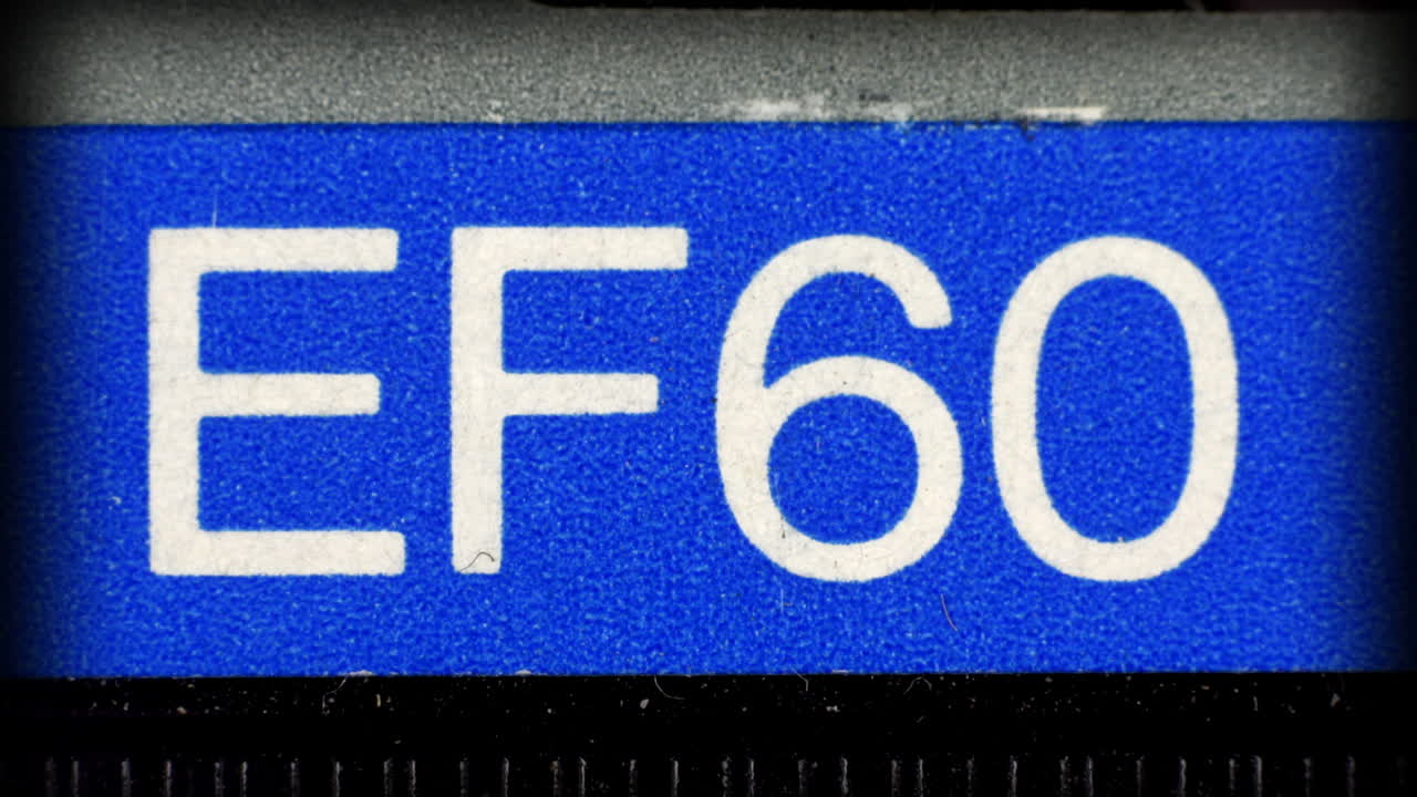 카세트 그래픽 00