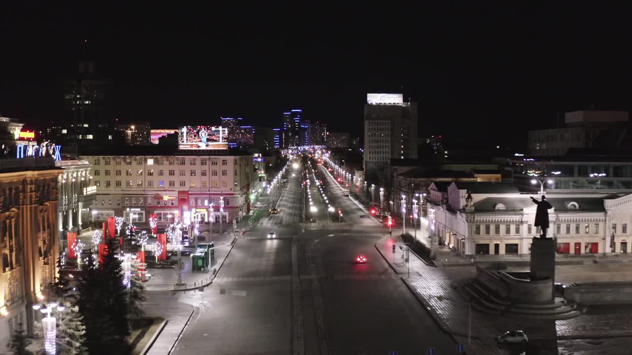 야간 도시 풍경 공중 사진