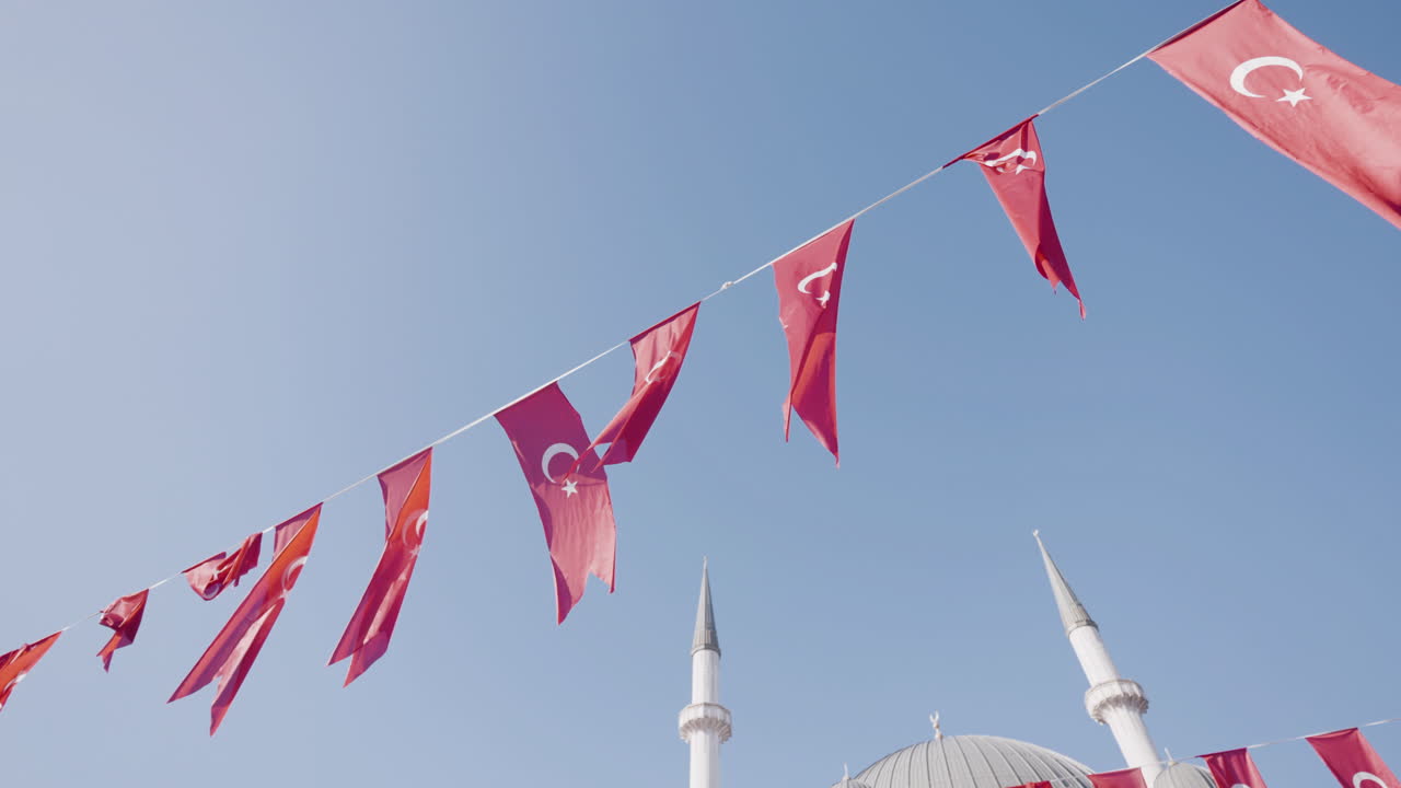 터키 발과 모스크