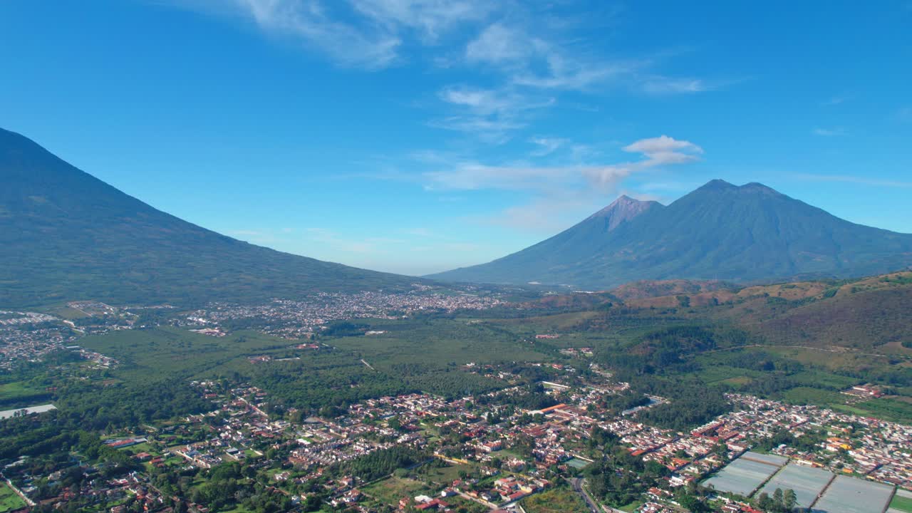 Antigua, Guatemala