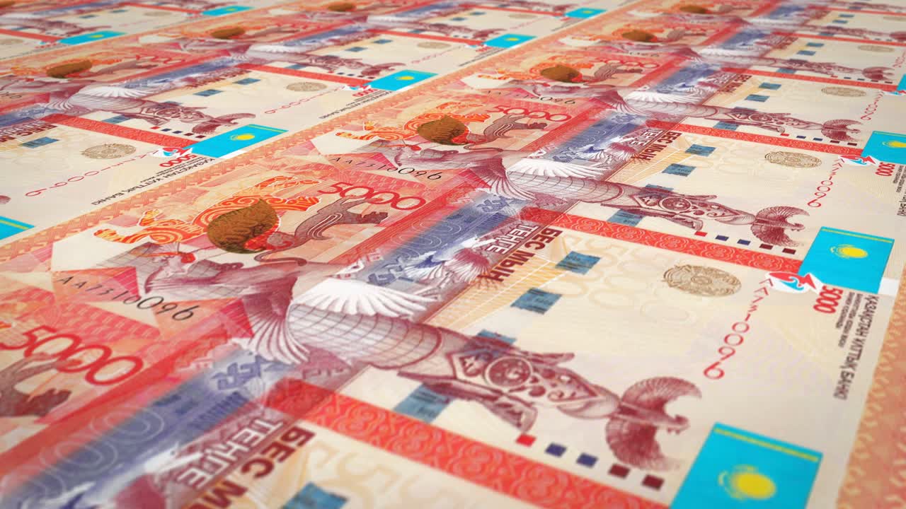 카자흐스탄의 5천 텐게 지폐, 현금, 루프