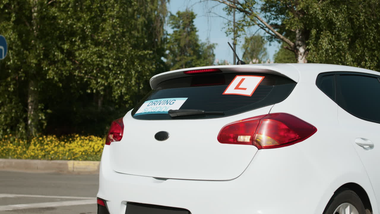 운전 학교 자동차