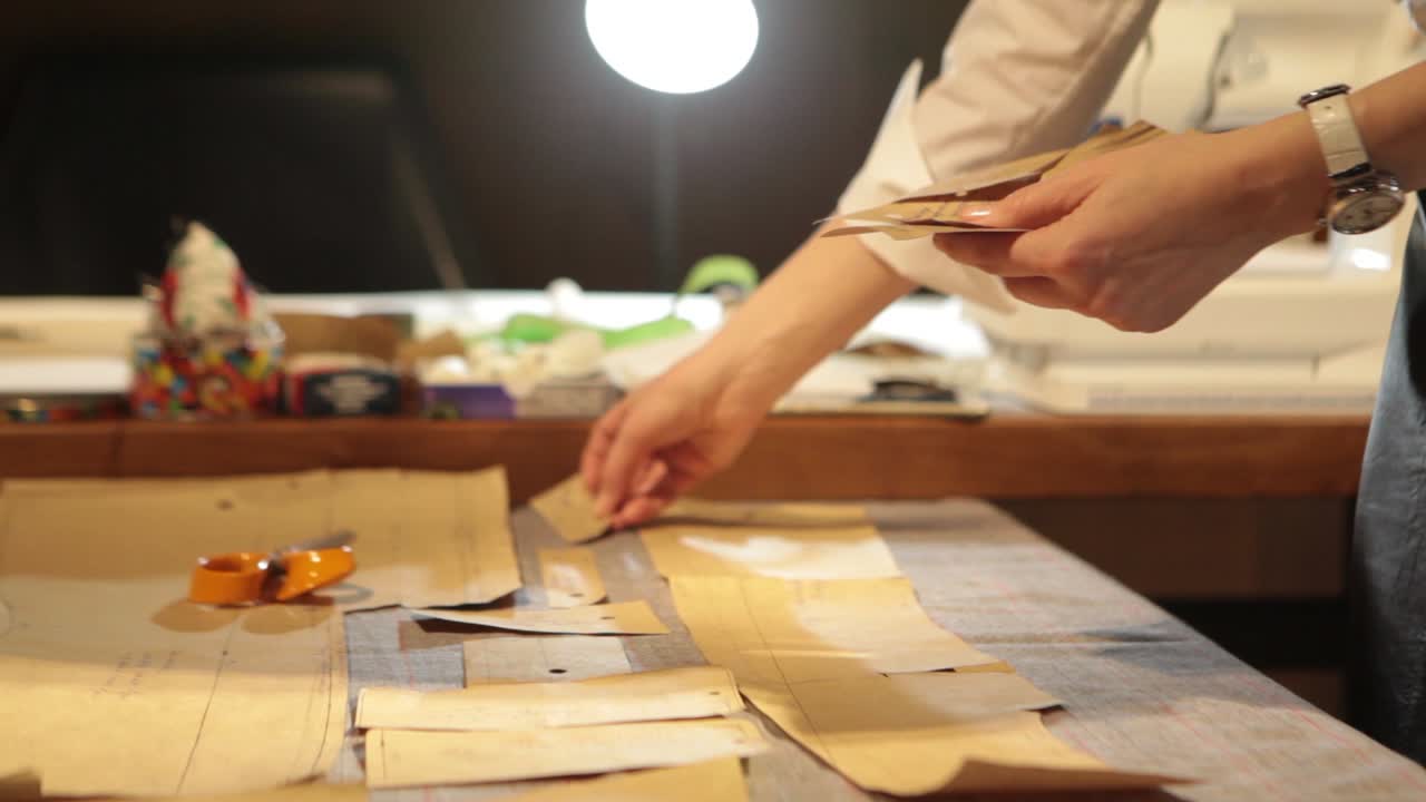 바느질 및 패턴 제작 과정