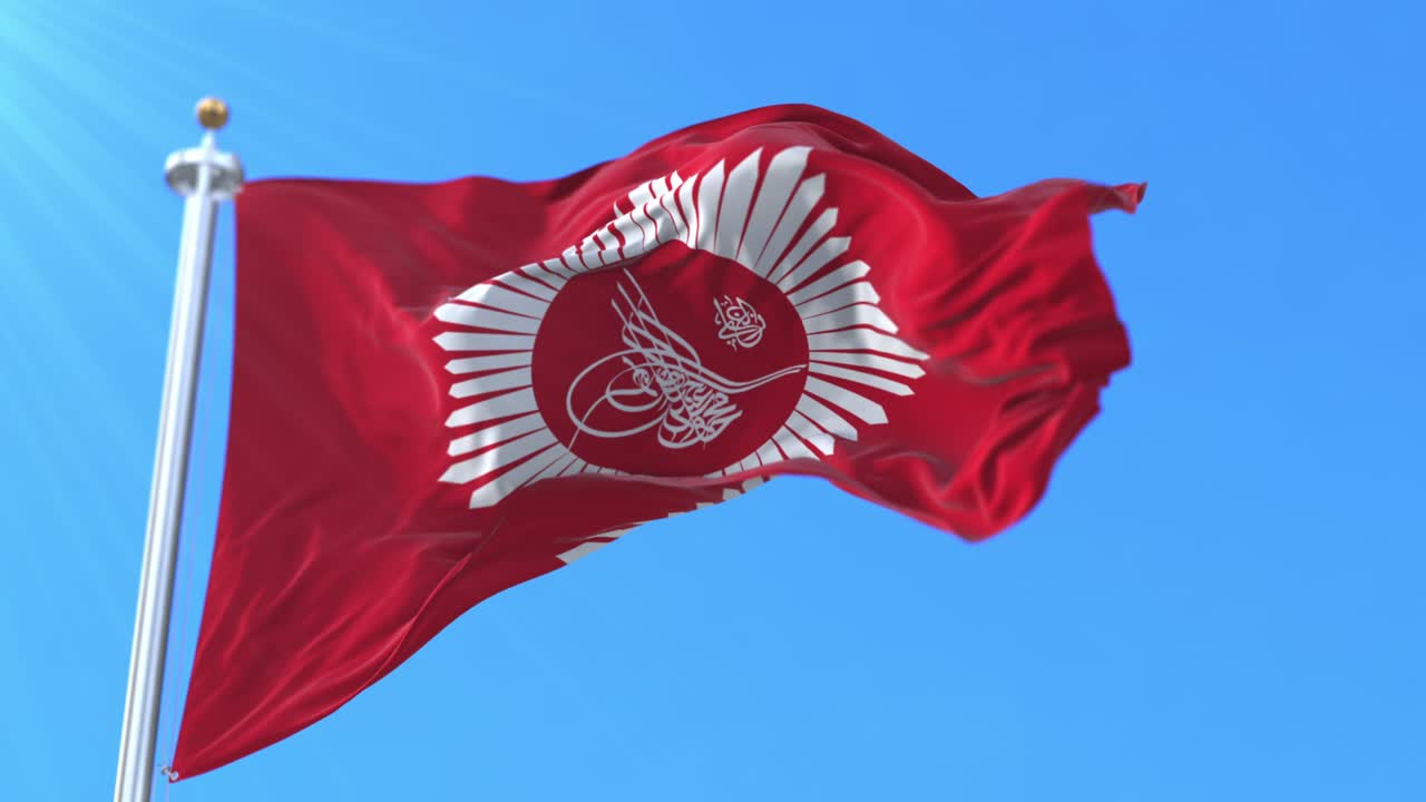 오스만 술탄의 제국 표지