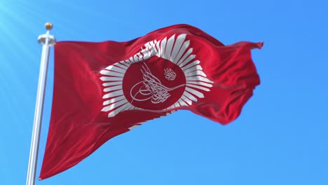imperialny sztandar sułtana osmańskiego.