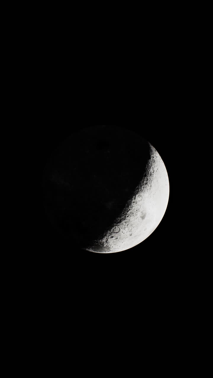 밤하늘에서 반달