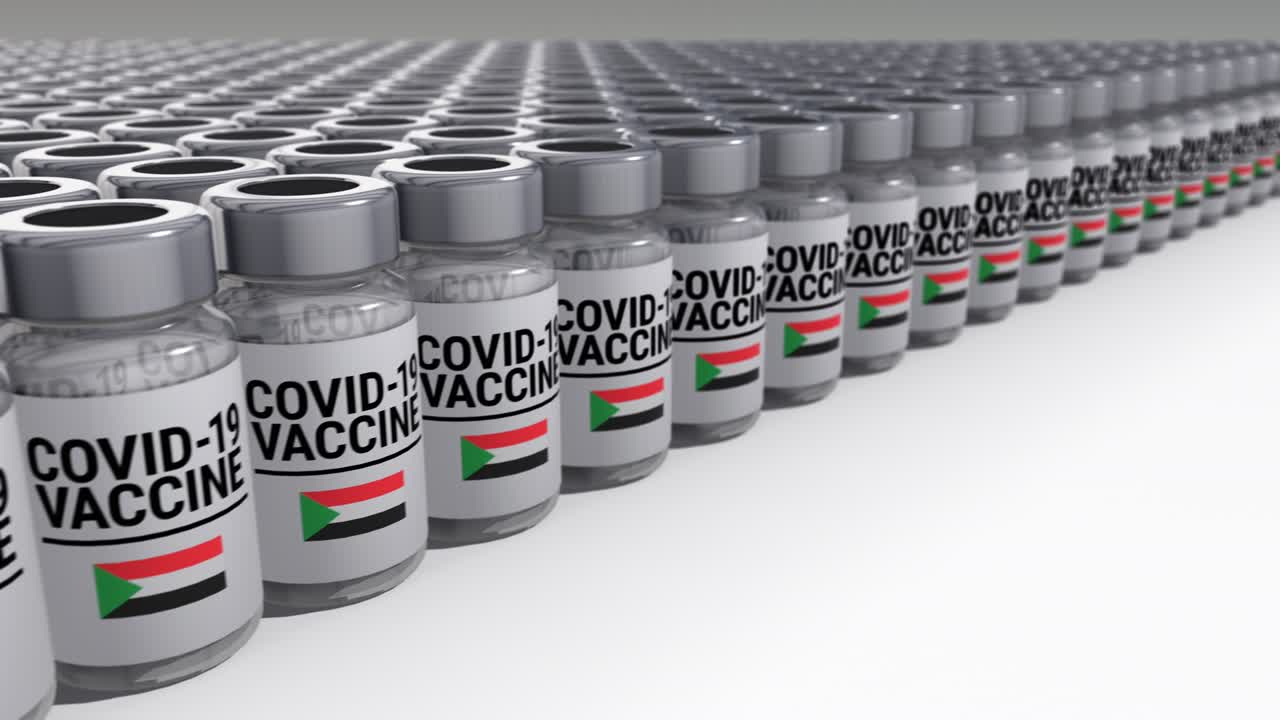 코로나19 백신 병 수단