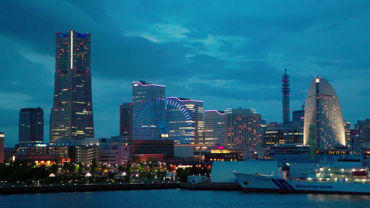 요코하마 최고의 전망