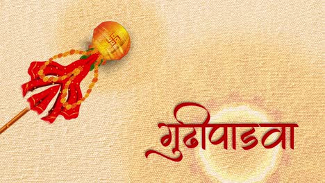 gudi padwa greetings animated graphic 2023 india festival maharashtra marathi new year