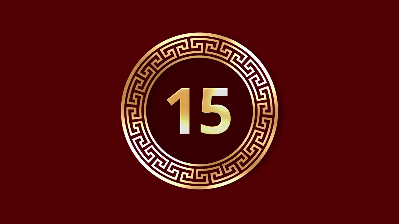 중국 신년 카운트다운 타이머와 호랑이 조디악 기호