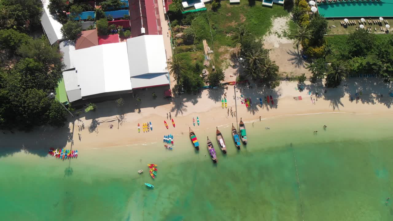 피피 돈 섬, 태국