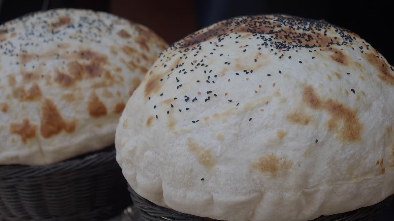 Turkish Pide Bread