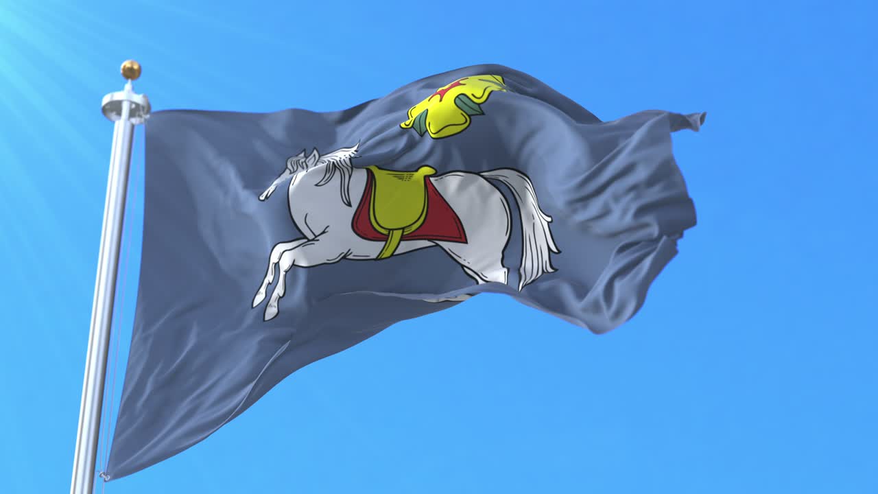 오스트라바 발, 체코 공화국