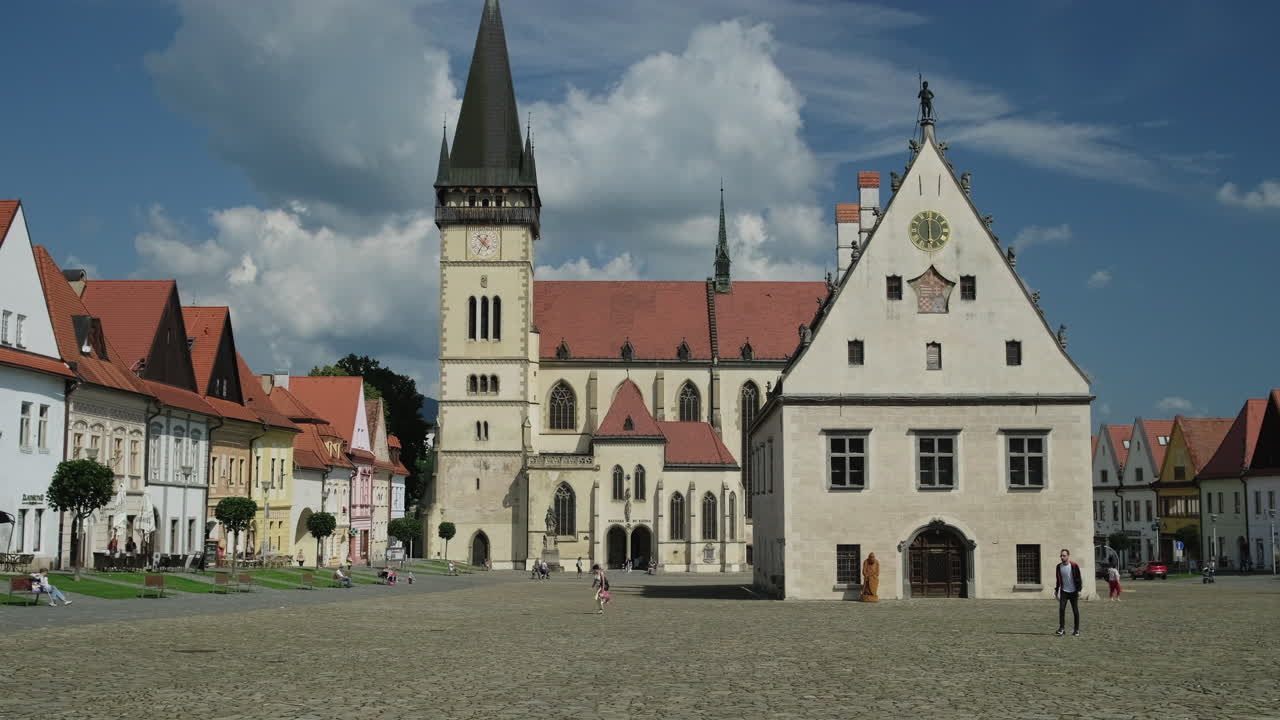 슬로바키아의 매력적인 도시 광장