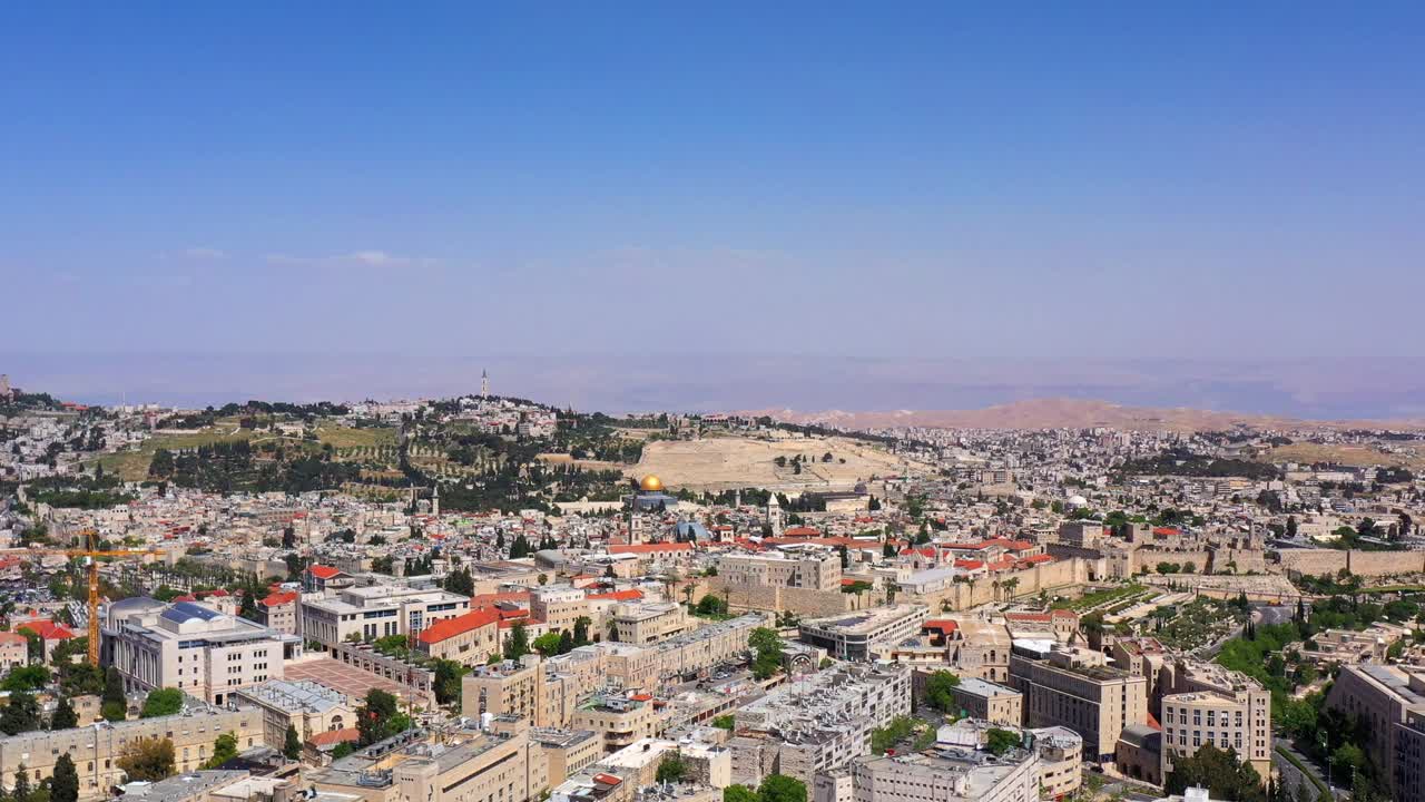 예루살렘 중심부와 구도시 위의 공중 풍경