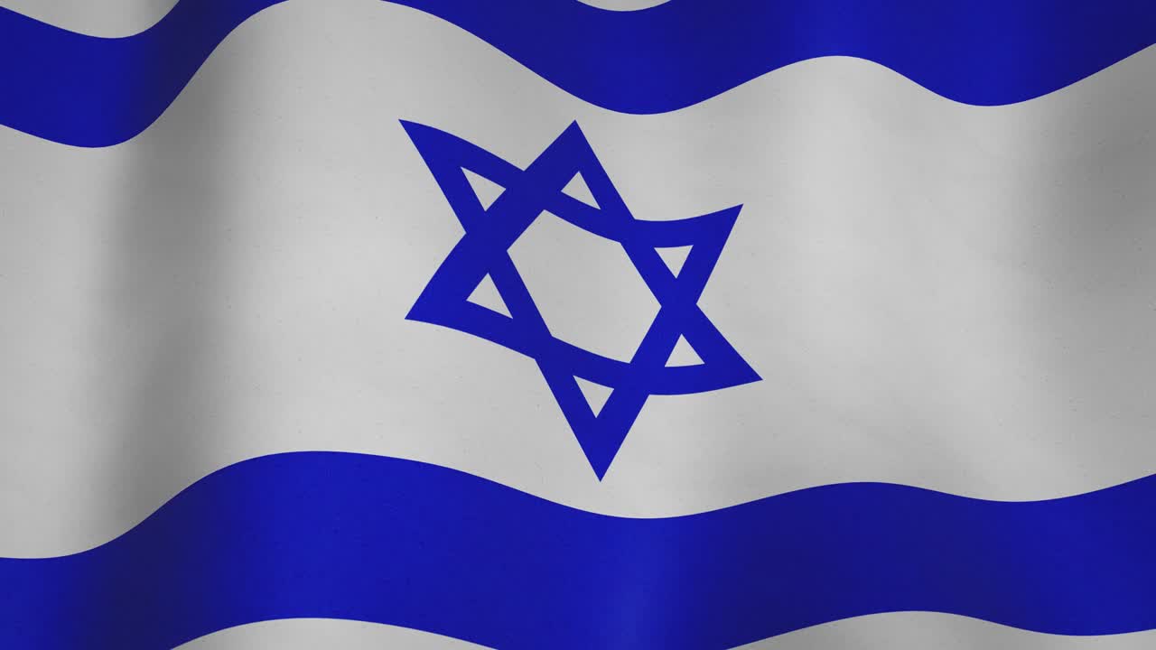 Filmato con bandiera di Israele che sventola e fluttua sullo sfondo - animazione video in loop continuo