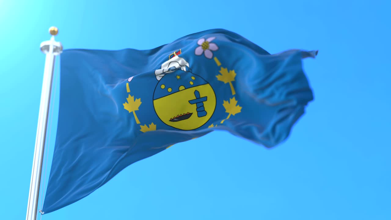 캐나다 누나부트 주의 발