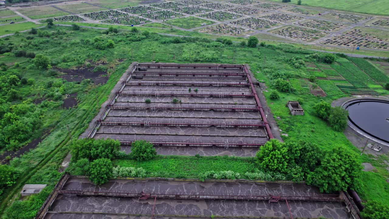 폐기물 관리 주제