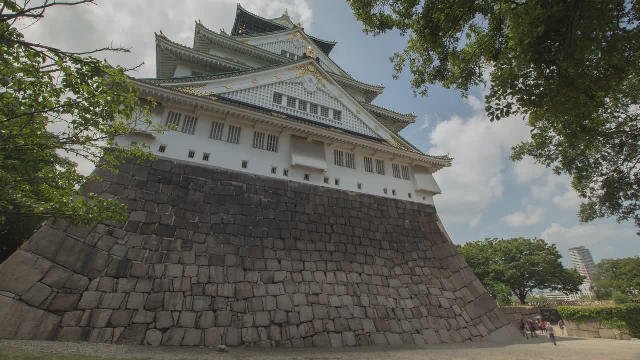 Osaka Castle, Japan