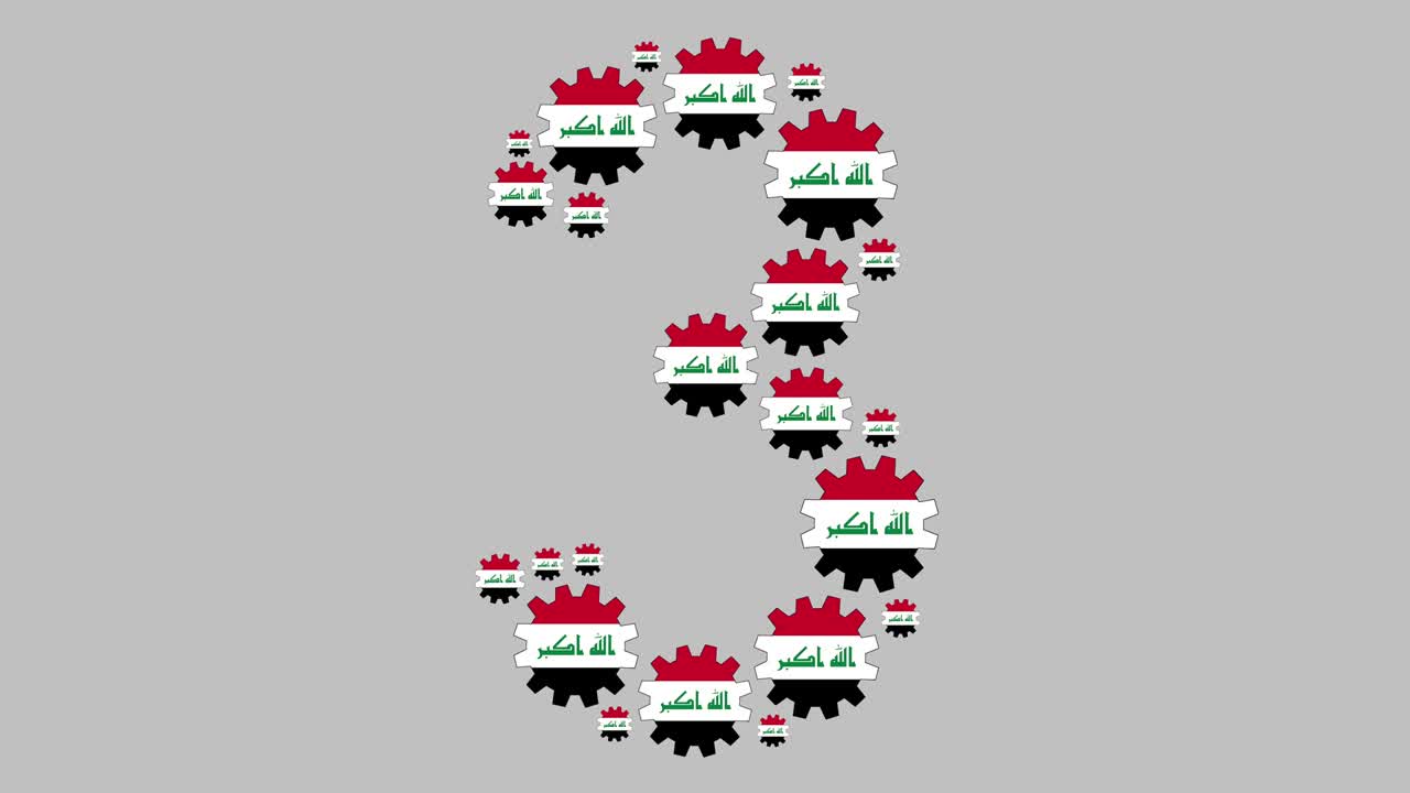 Iraqi number three