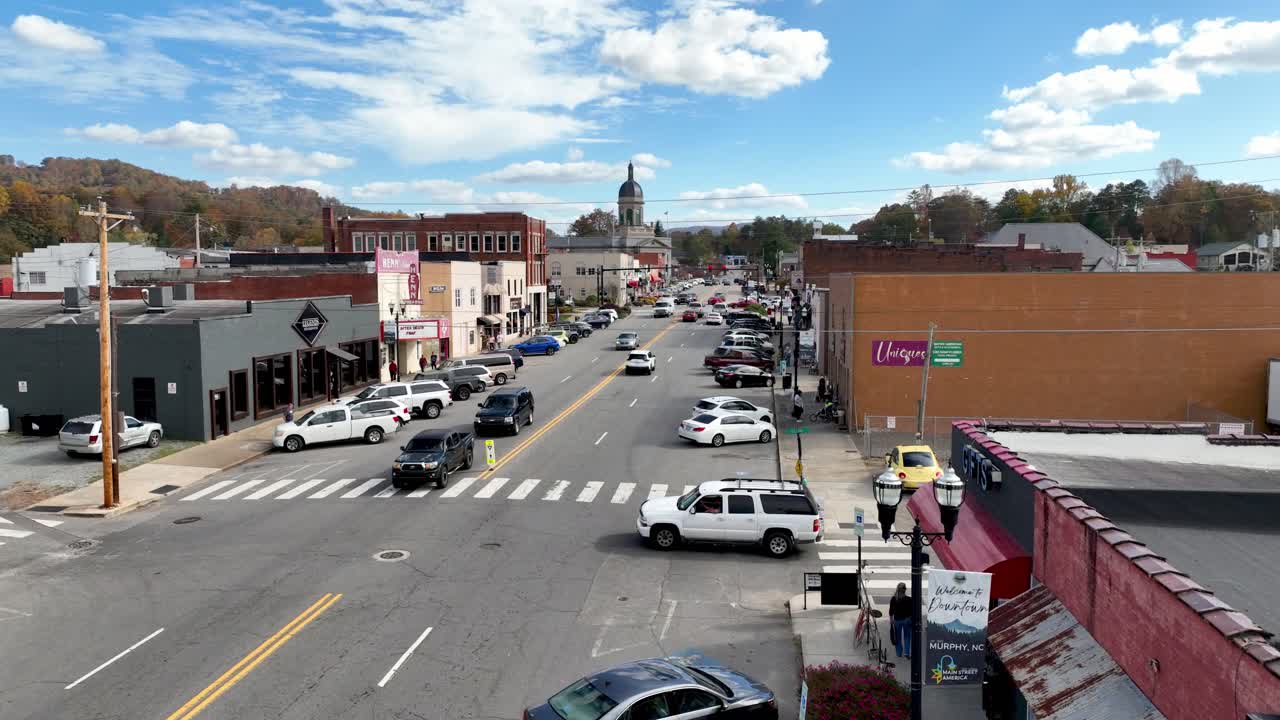 작은 마을 아메리카, 머피 nc, 노스 캐롤라이나