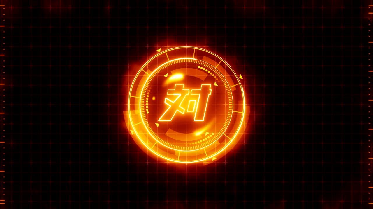 animación de bucle de juego deportivo futurista. contra fondo de lucha de batalla. pantalla de neón de radar. carácter chino "versus". elemento de letra japonés. control de juego.