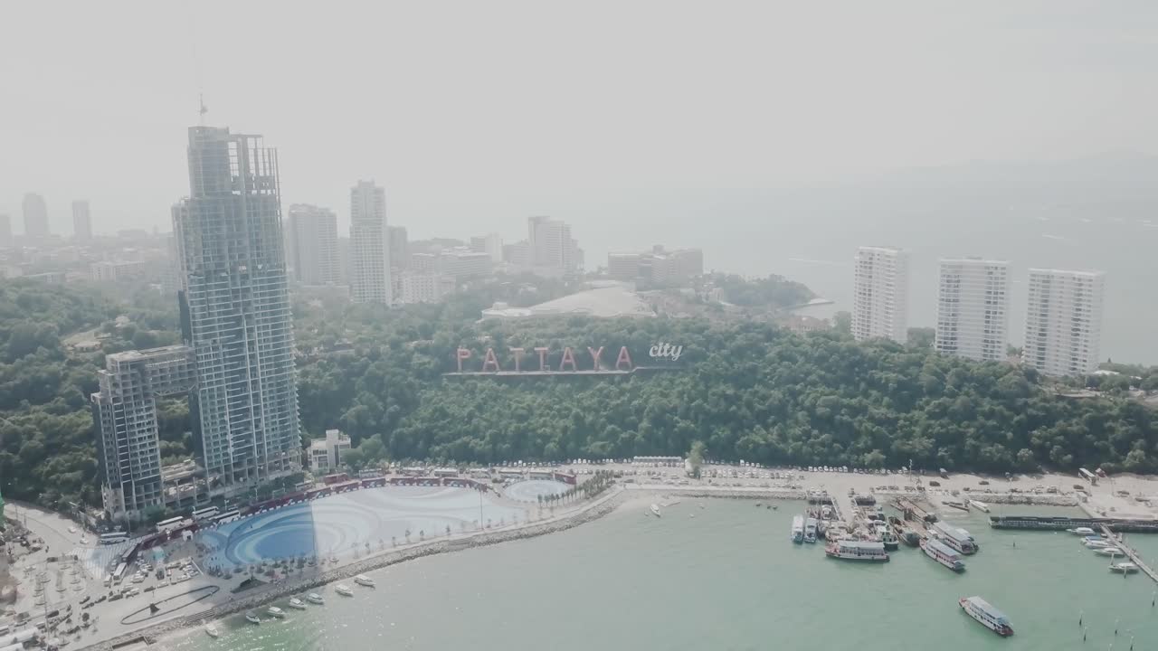 파타야 시내 풍경