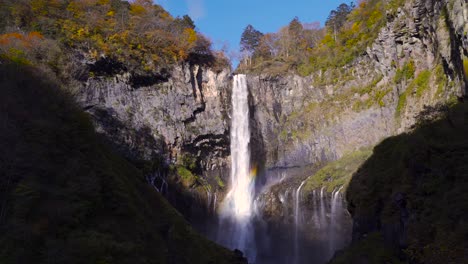 breathtaking kegon falls in japan during peak autumn colors