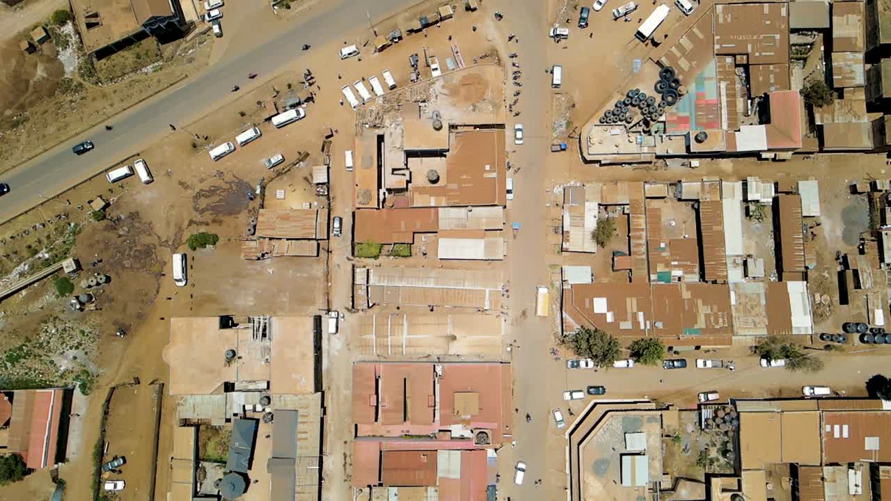 케냐의 시골 마을