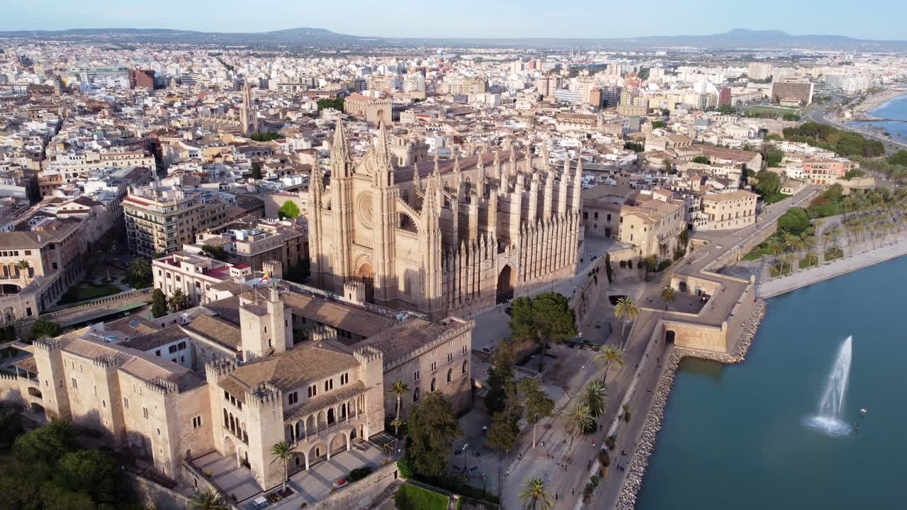 성 대성당을 향해 날아가는 공중